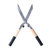 Garden Scissors Long Handle Fence Shear S50C Carbon Steel Hedge Clippers